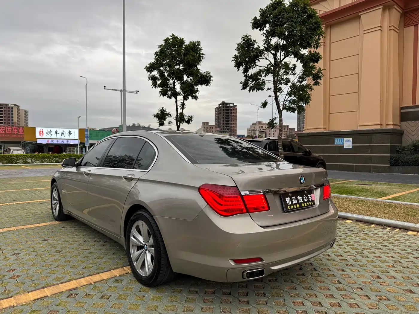 BMW 7 Series 2011 730Li Elegance фото 4