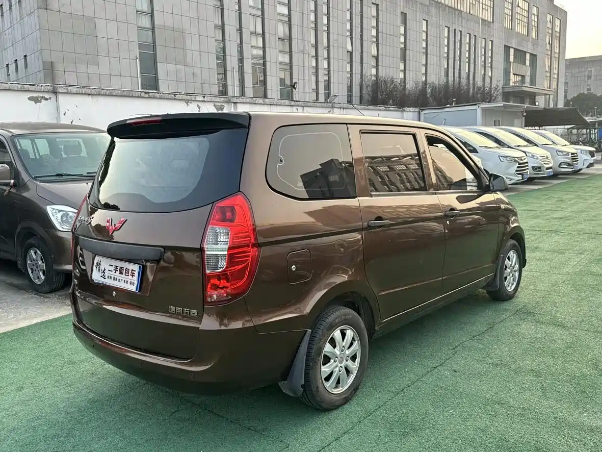 Photo 4 - Wuling Motors Wuling Hongguang