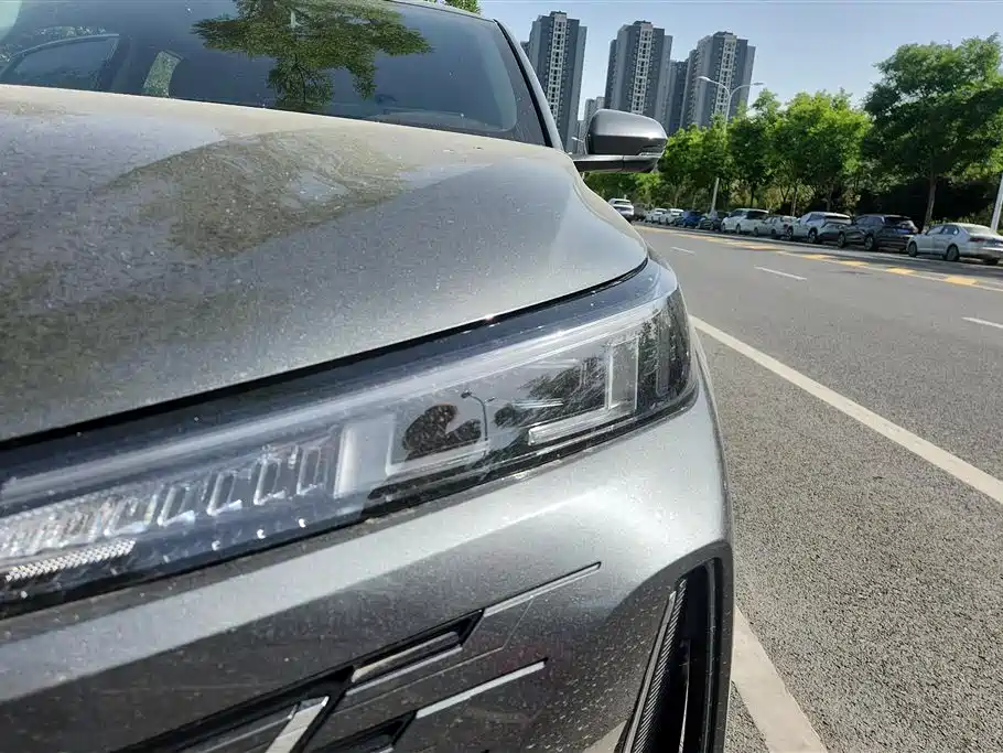 CHANG'AN YIDONG