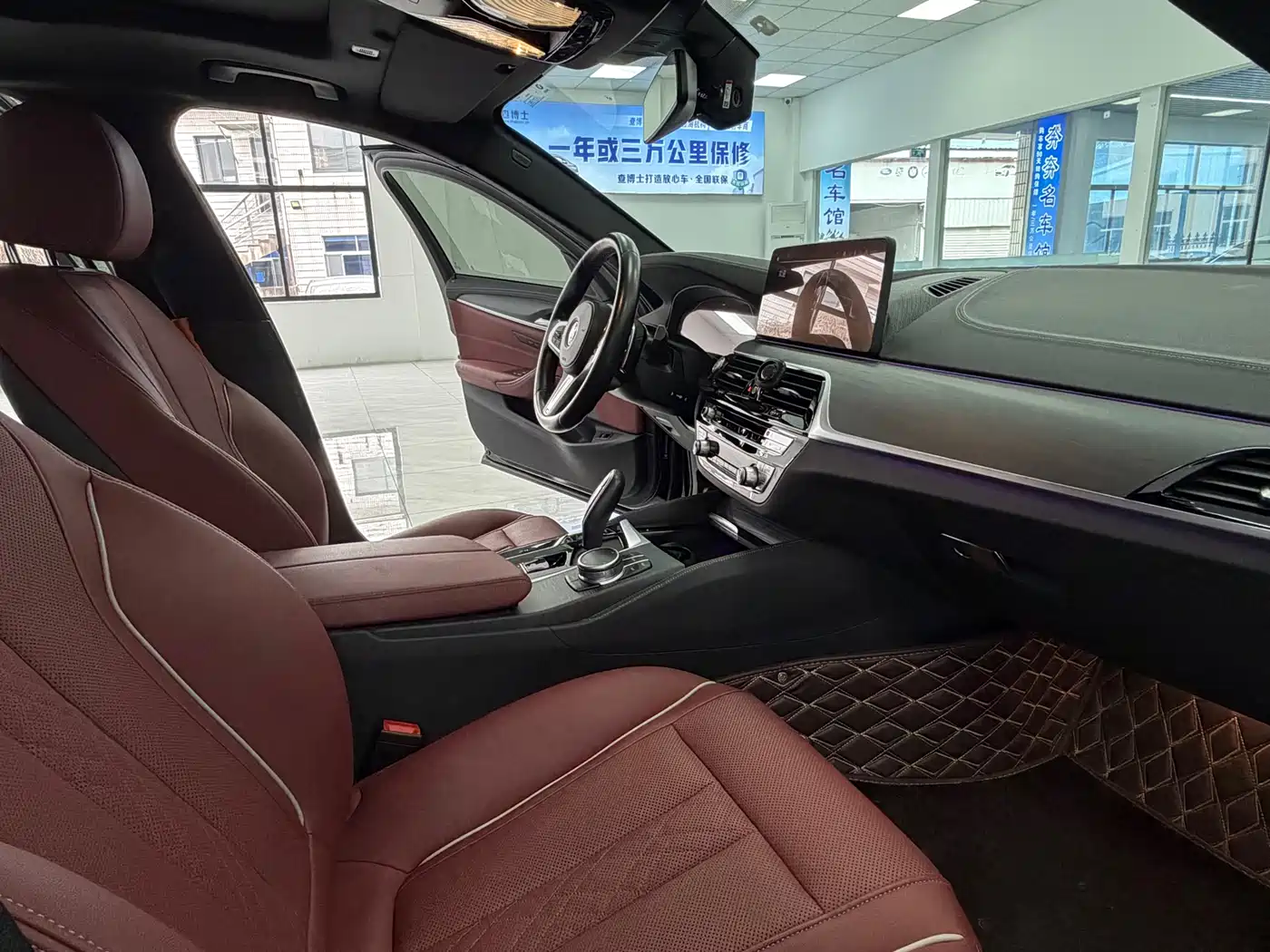 BMW 5 Series 2022 530Li Leading M Sport Package фото 11