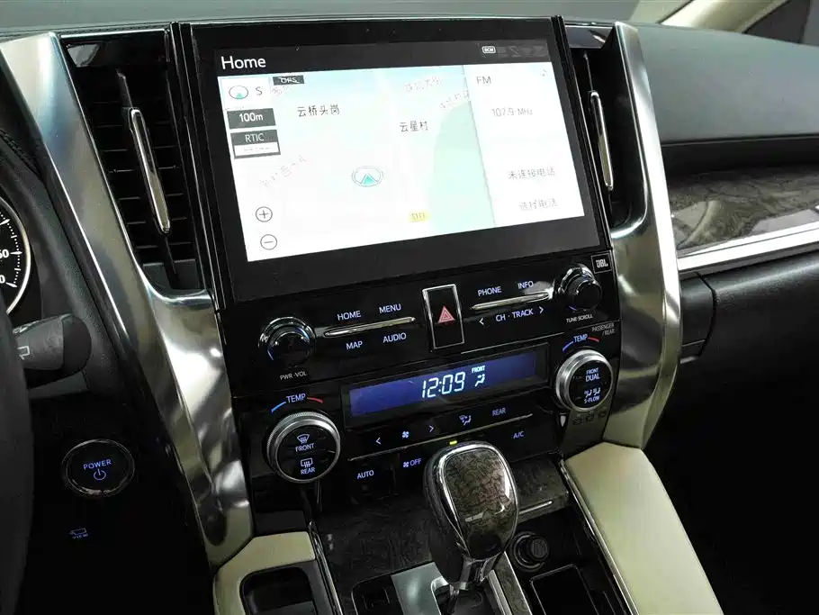 Toyota Alphard 2021 Hybrid 2.5L Premium фото 9