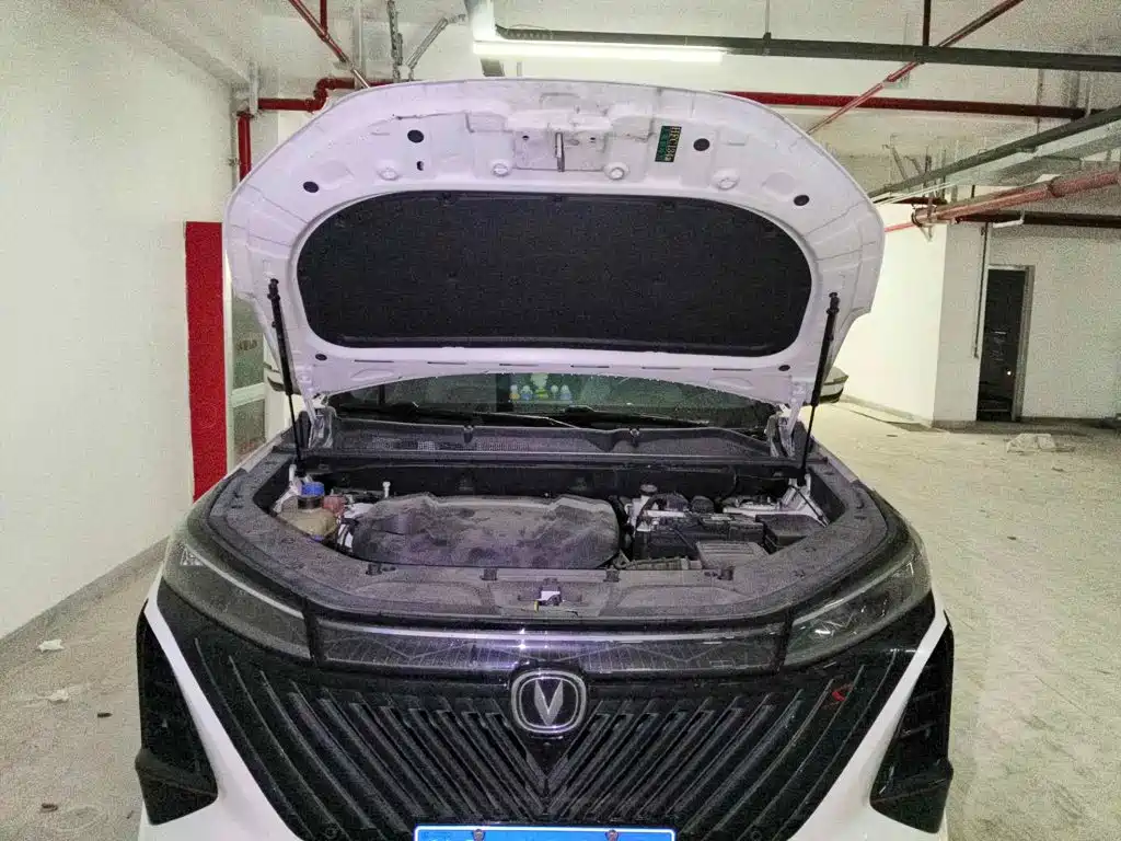 Фото 9 - Changan CS75 PLUS