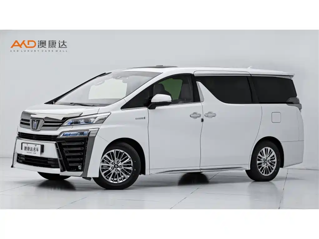 Toyota Vellfire 2021 Crown Hybrid 2.5L HV Premium Edition