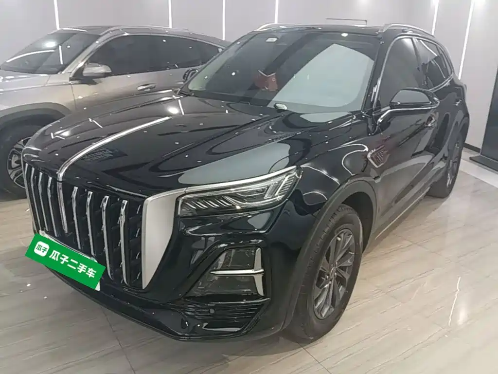 Similar car