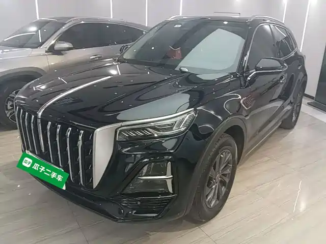 Similar car