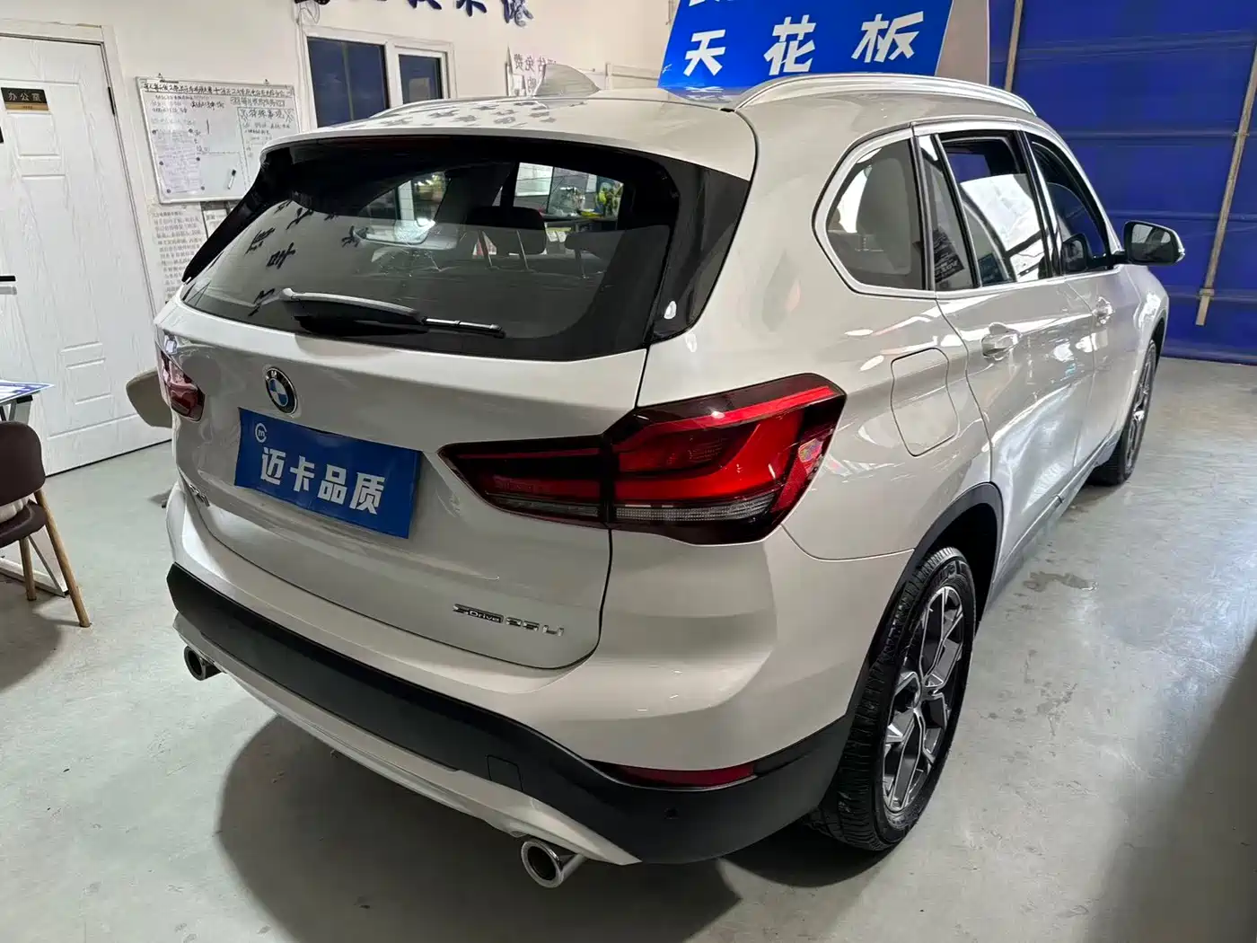 BMW X1 2021 sDrive25Li Leading фото 4