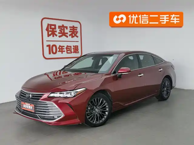 TOYOTA ASIAN DRAGON