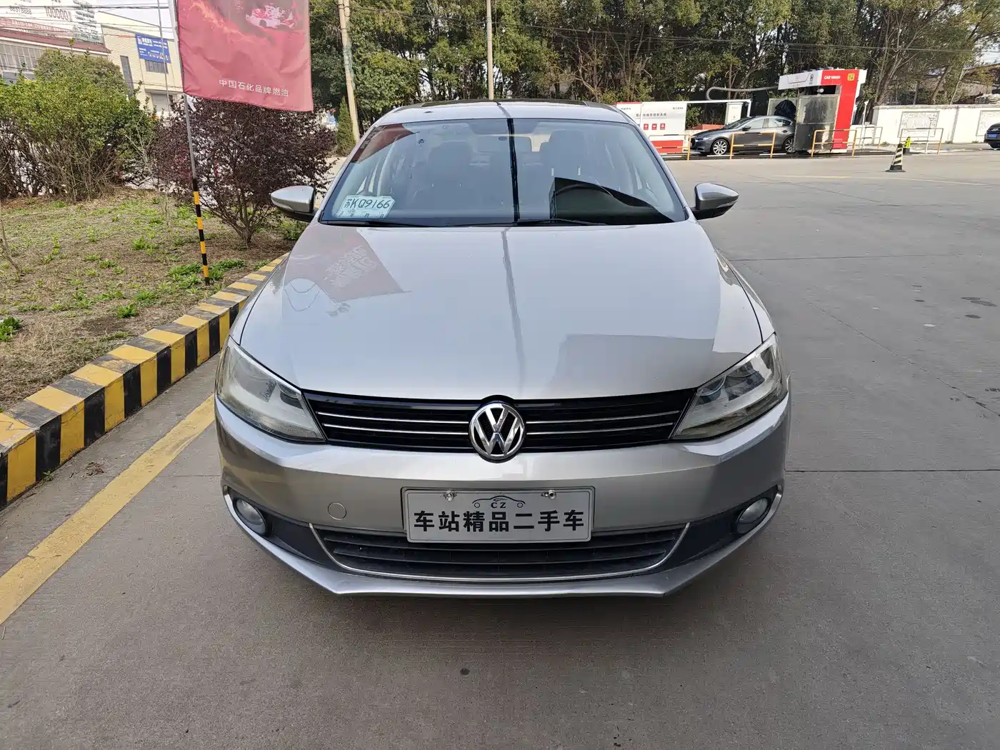 Volkswagen Sagitar 2014 Facelift 1.6L Automatic Comfort фото 2