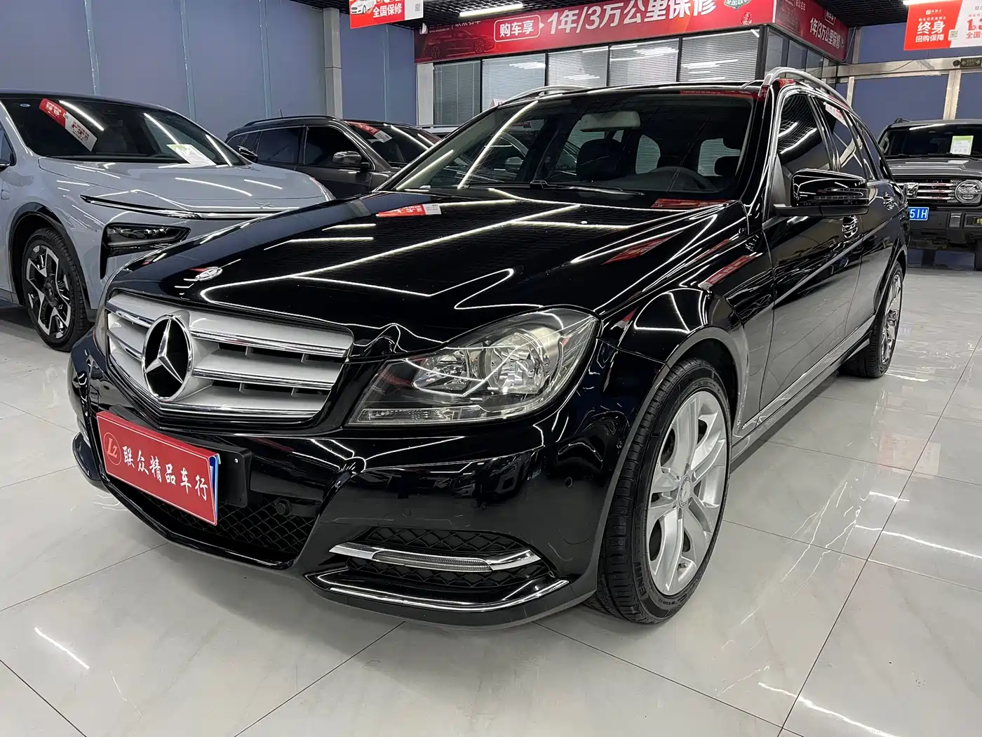 Mercedes-Benz C-Class (Import) 2011 C 200 Fashion Wagon Edition фото 2