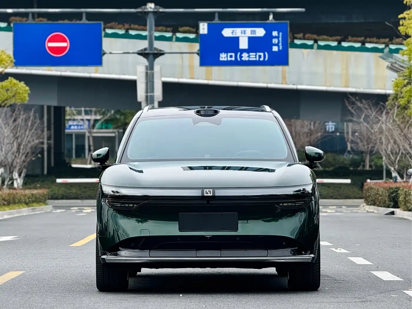 ZEEKR EXTREME KRYPTON 7X