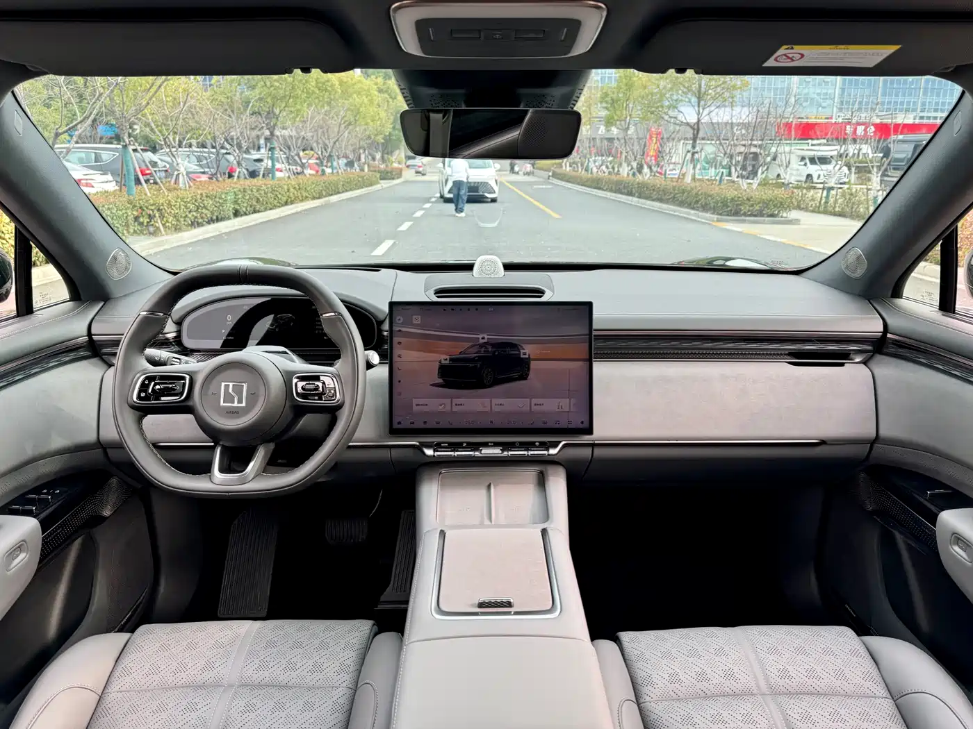 ZEEKR EXTREME KRYPTON 7X