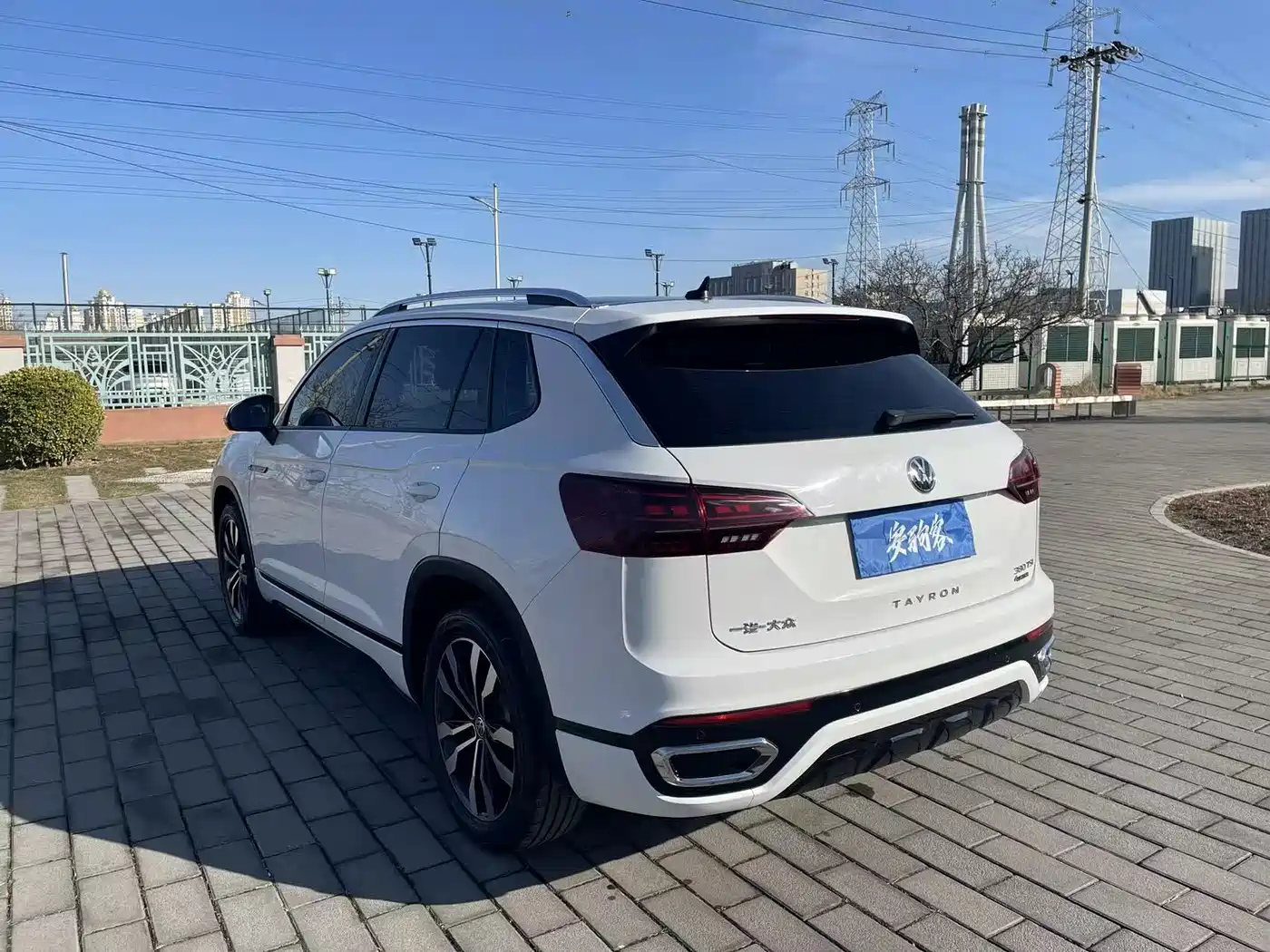 VOLKSWAGEN TANYUE