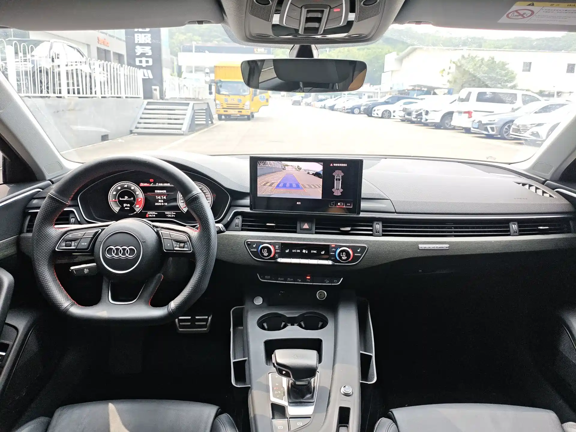 Фото 13 - Audi A4 (Import)