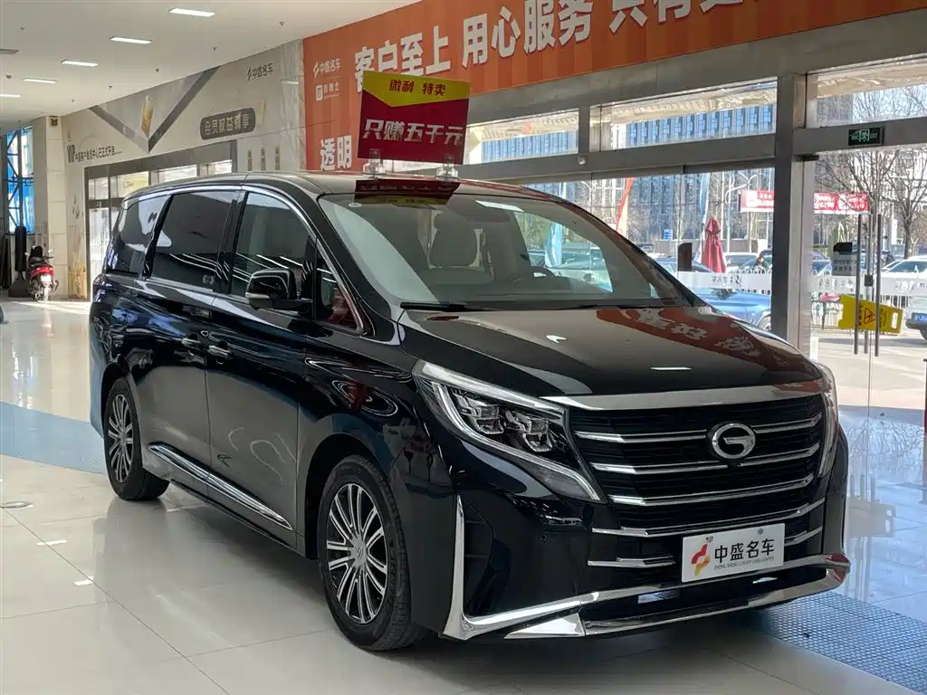 GAC TRUMPCHI M8