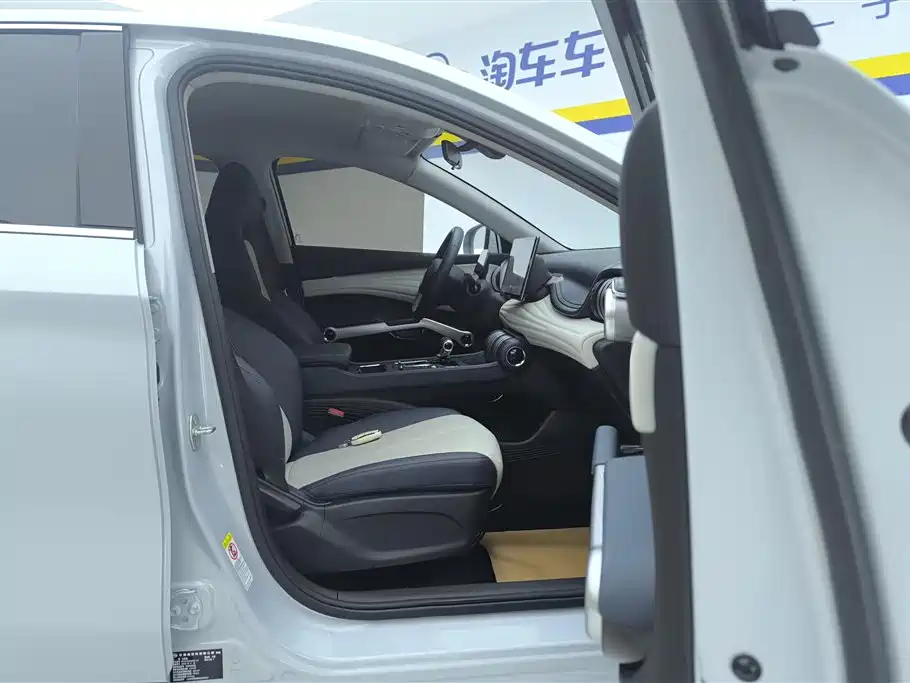 BYD Yuan PLUS 2022 510KM Premium фото 8