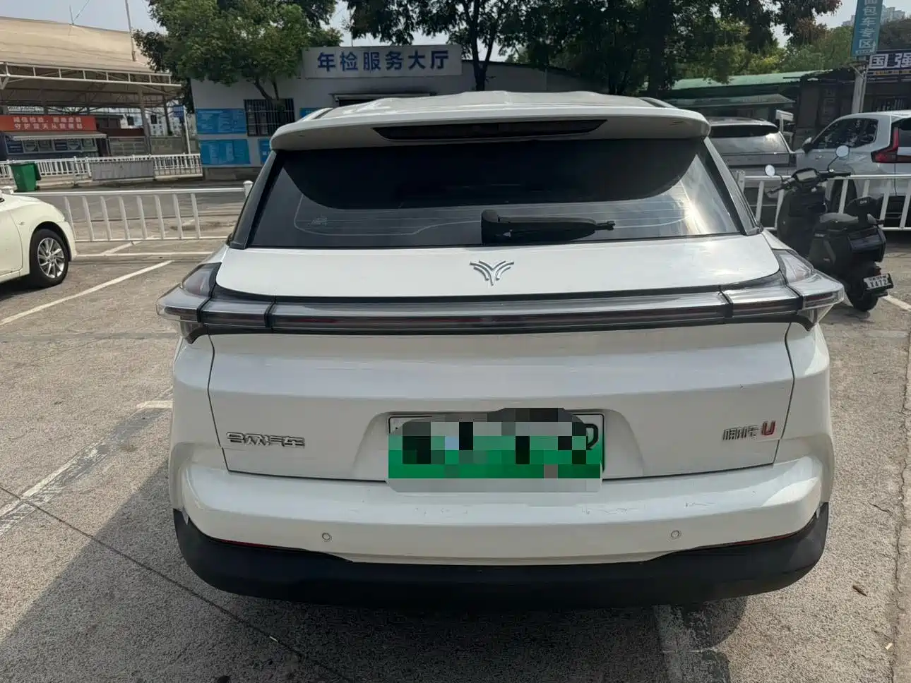 Nezha Auto Neta U 2020 2020 400 U Travel