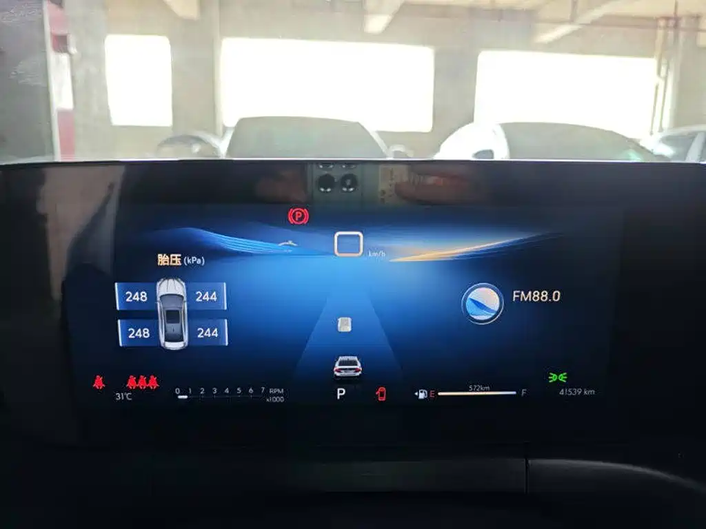 Buick Verano 2024 2023 Pro Joy Edition