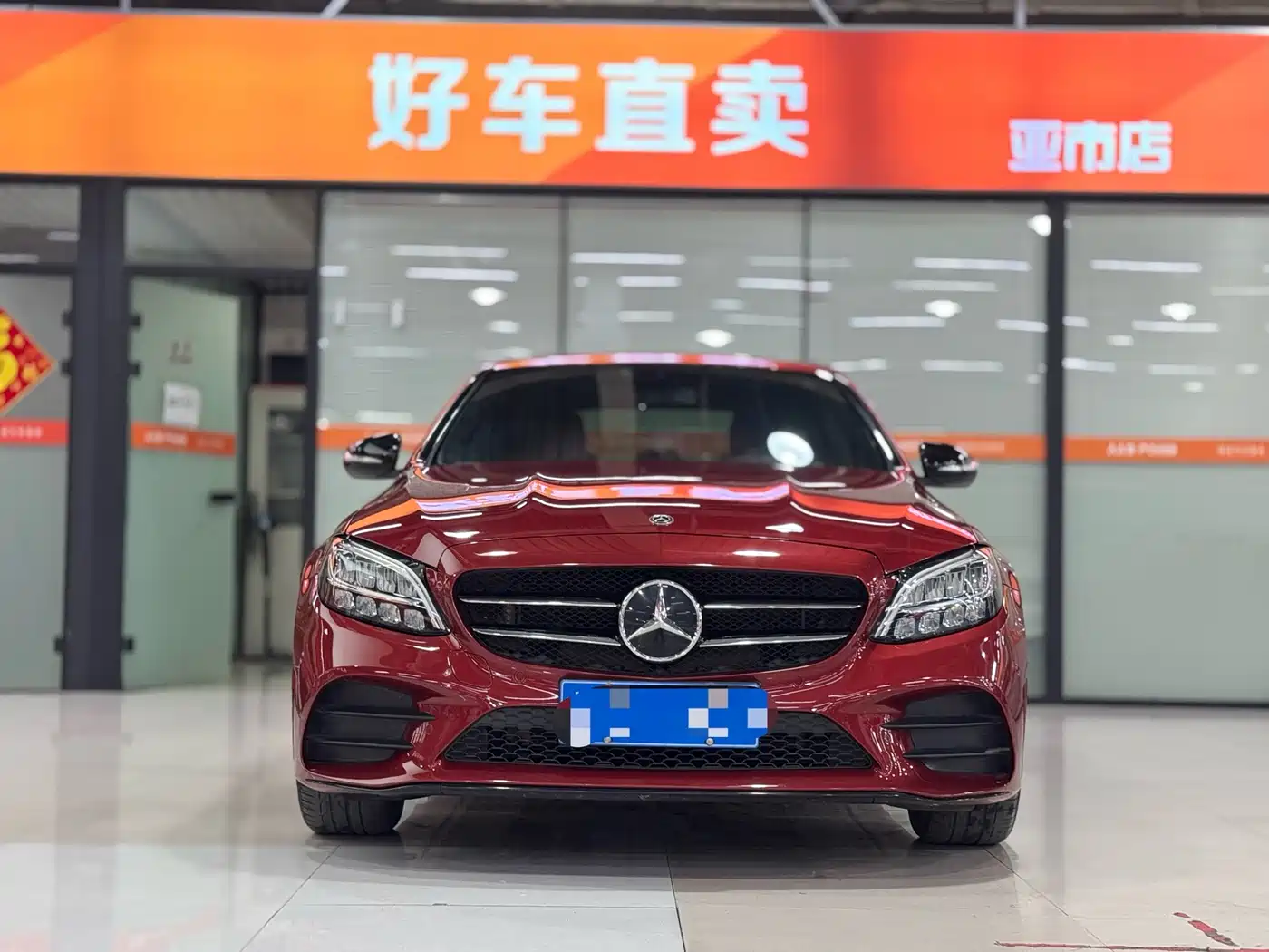 Mercedes-Benz C-Class 2020 C 260 Sport Edition фото 2