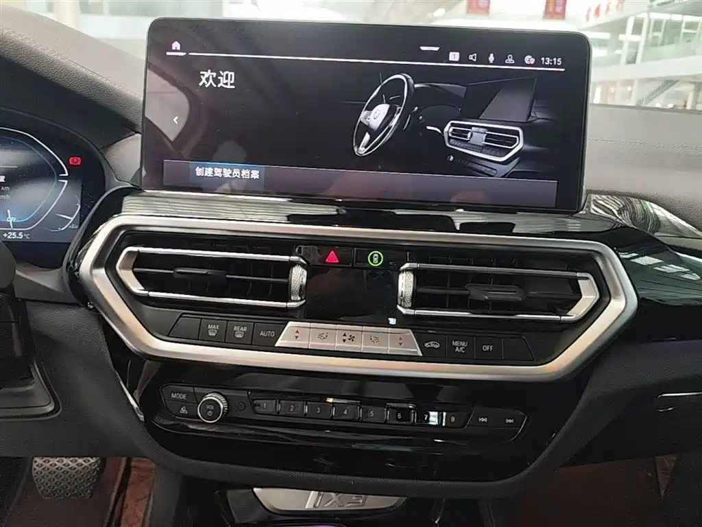 BMW iX3 2022 Leading Edition фото 13