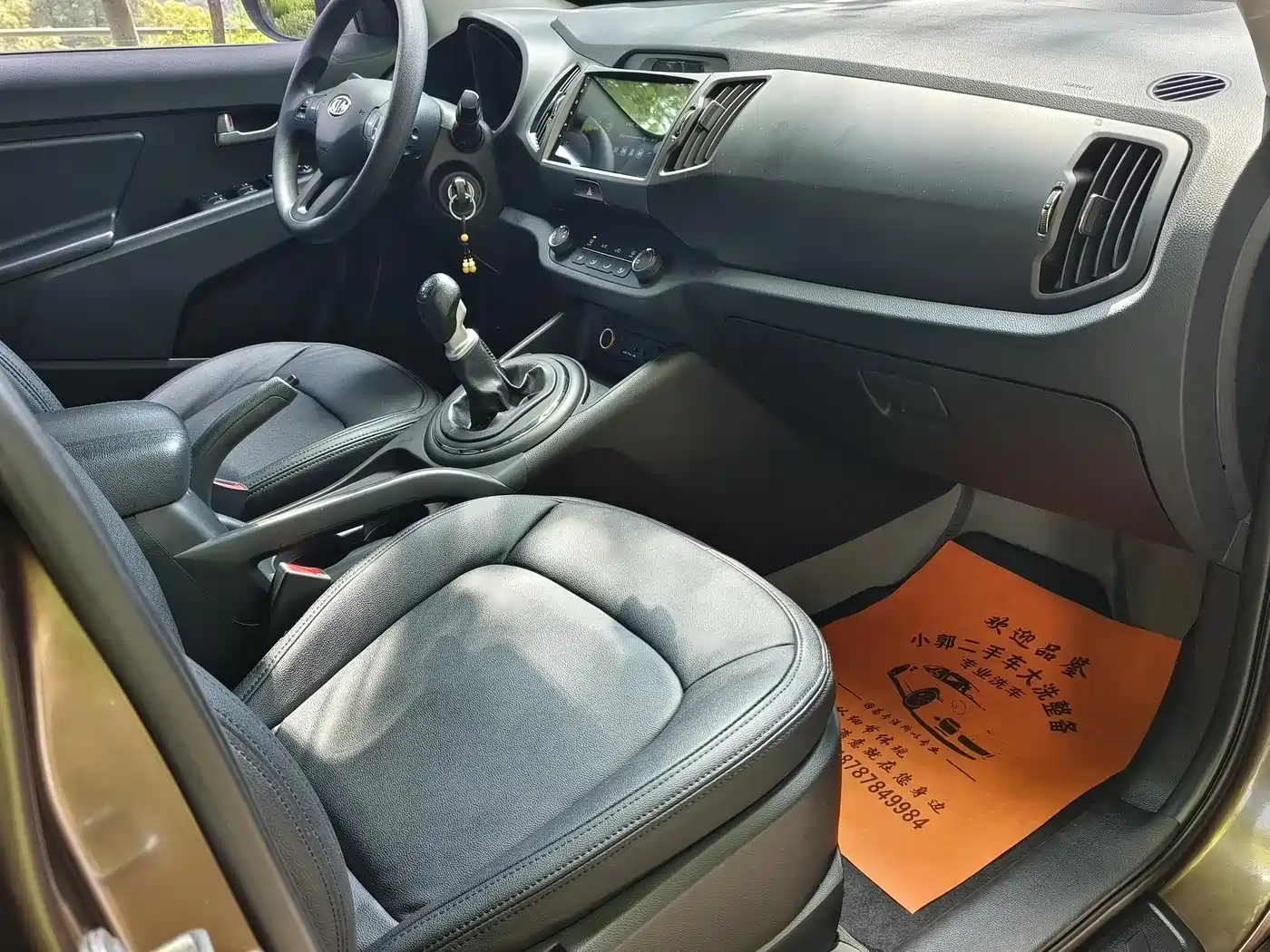 Kia Sportage 2012 2.0L Manual 2WD GLS фото 7