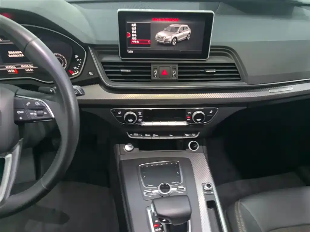 Audi Q5L 2018 45 TFSI Exclusive Fashion China VI фото 13