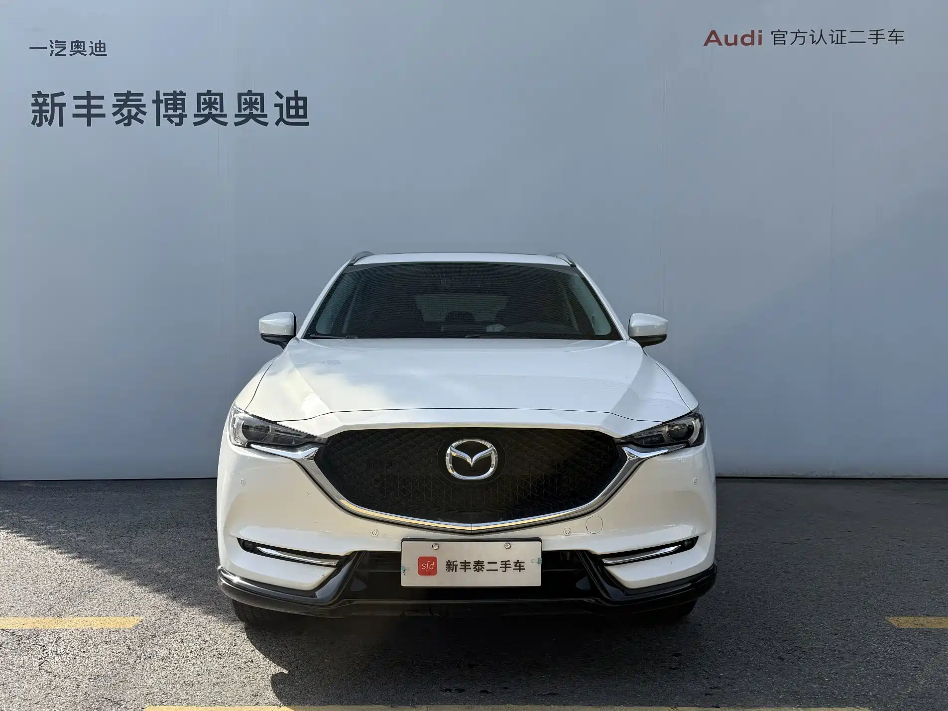 Фото 2 - Mazda CX-5