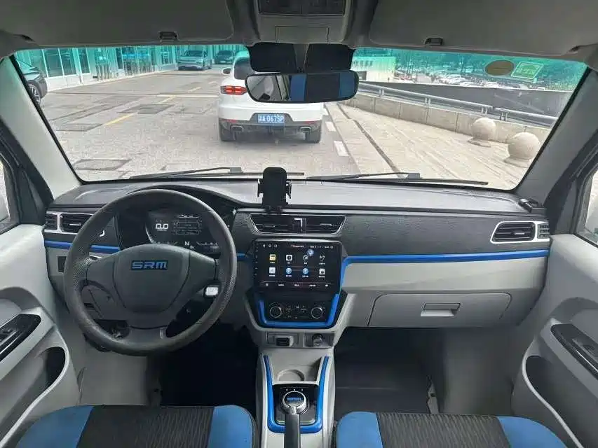 SRM XINYUAN GOOD LUCK