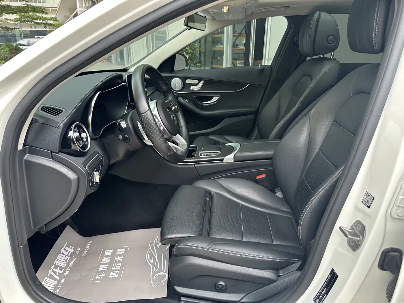Mercedes-Benz C-Class 2021 C 260 L Sport Starry Exclusive Edition фото 14