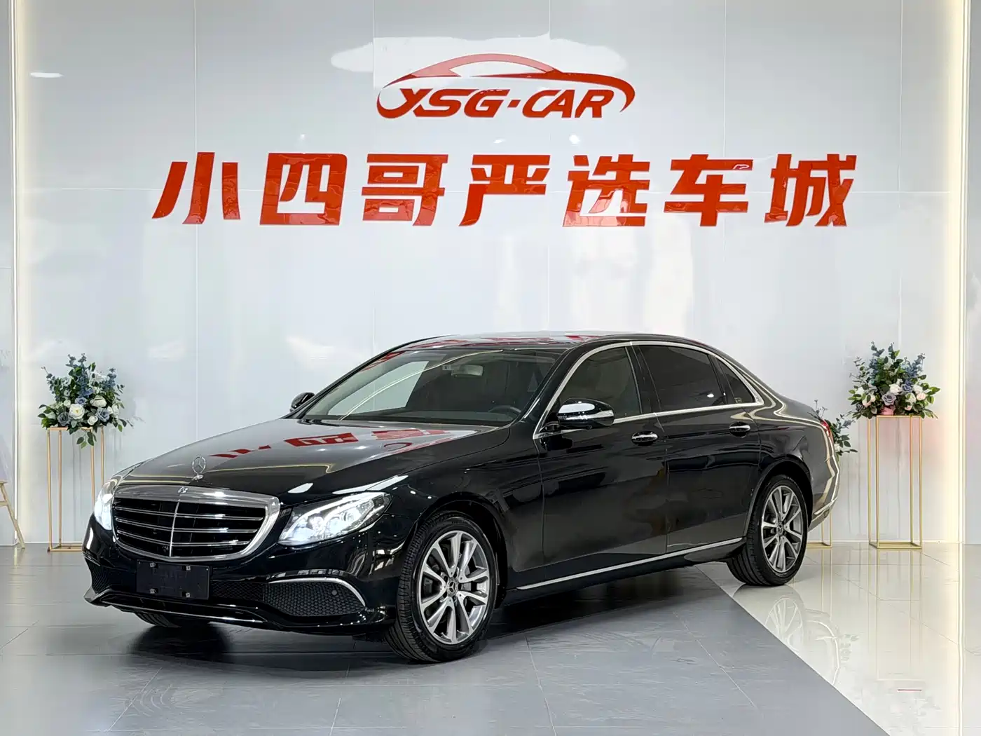 Mercedes-Benz E-Class 2018 E 300 L Luxury
