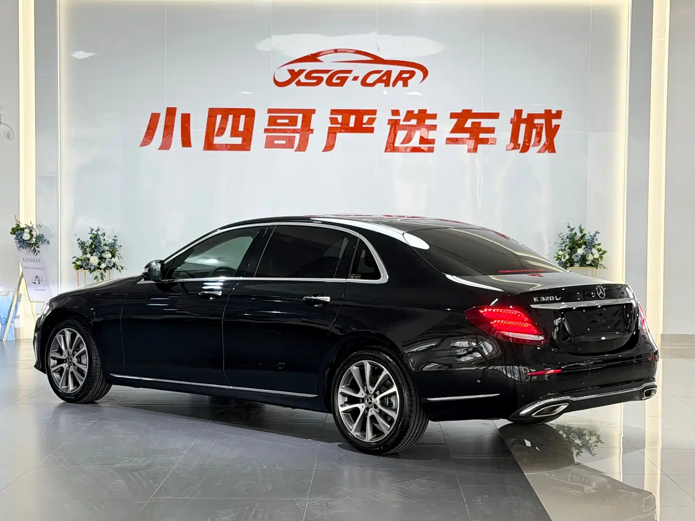 Mercedes-Benz E-Class 2018 E 300 L Luxury фото 7