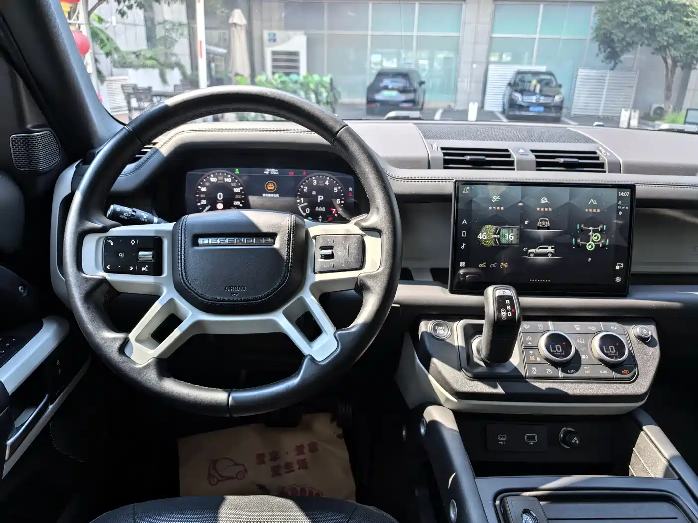 Land Rover Defender 2023 Facelift 110 3.0T P400 X-DYNAMIC HSE фото 15