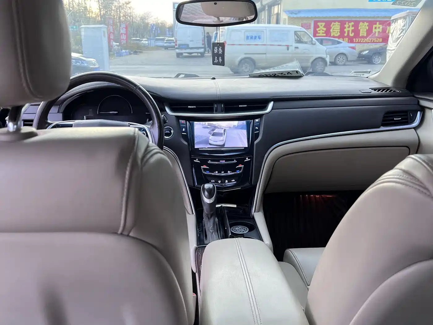 Photo 9 - Cadillac XTS