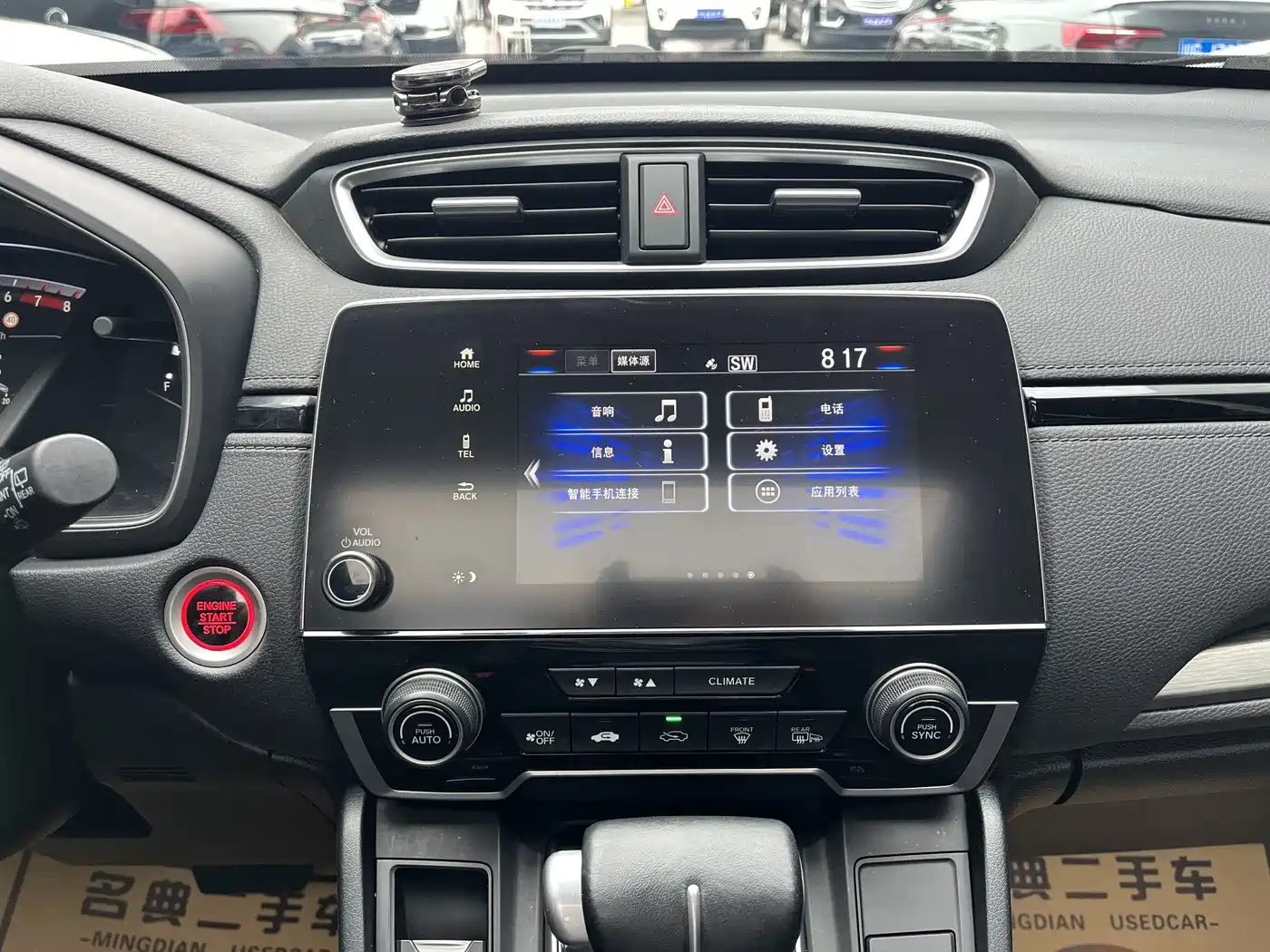 Honda Breeze 2021 2021 240TURBO CVT 2WD Smart