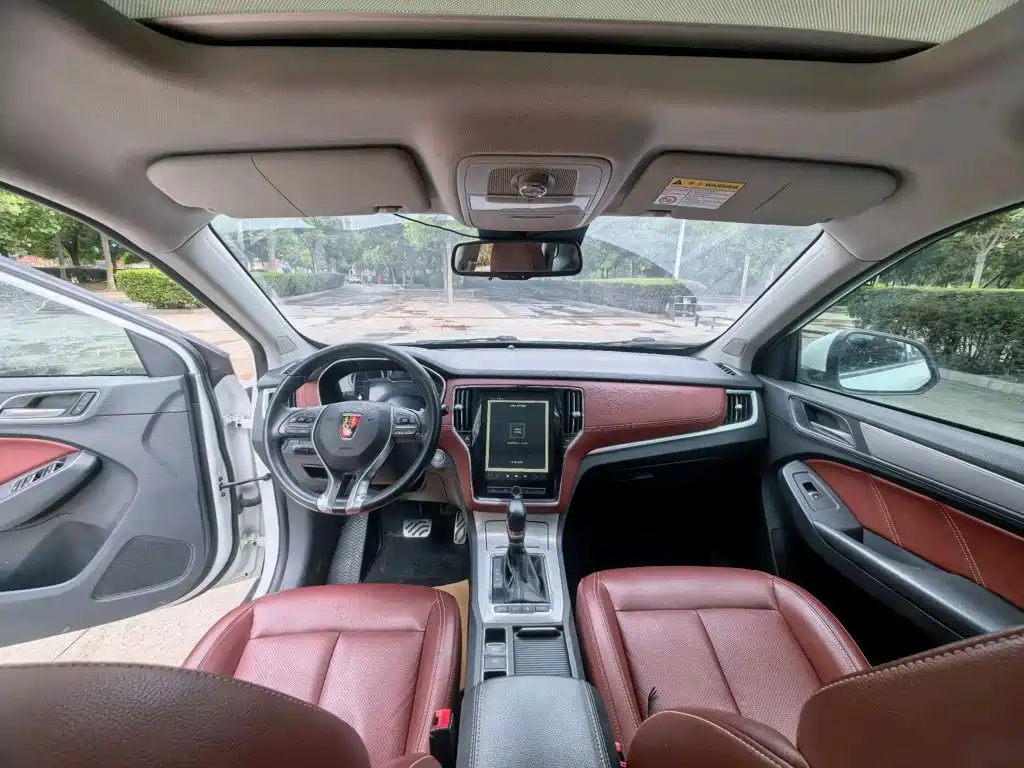 Фото 7 - Roewe RX5