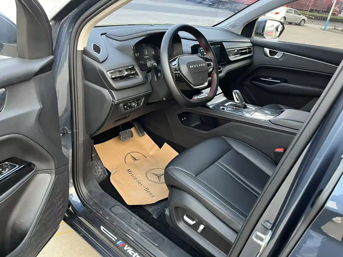 2023 Wuling Motors Wuling Victory