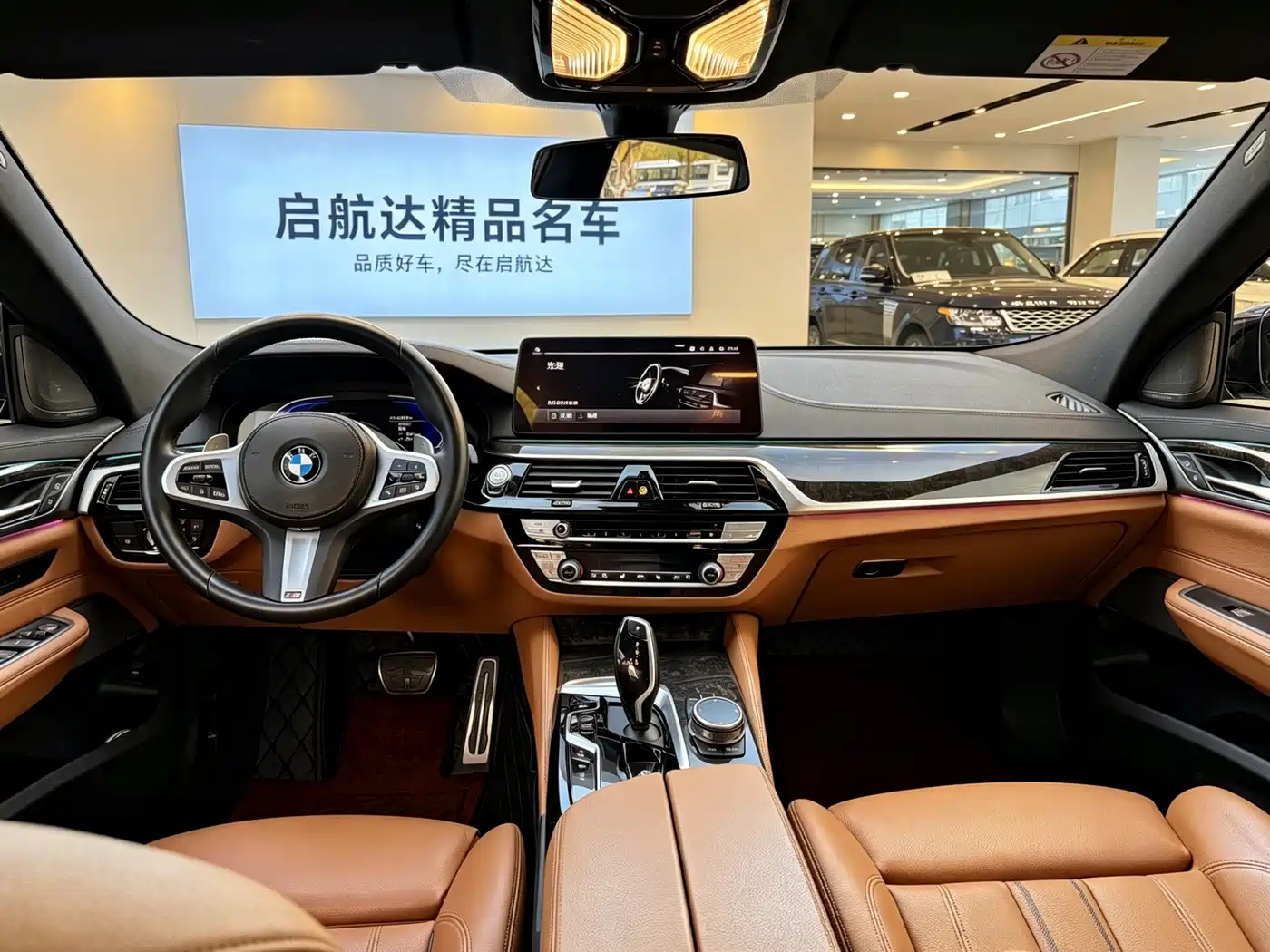 BMW 6 Series GT 2021 630i M Sport Package фото 7
