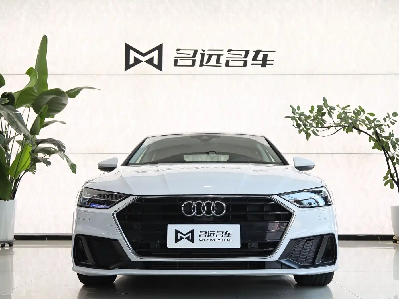 Photo 2 - Audi A7
