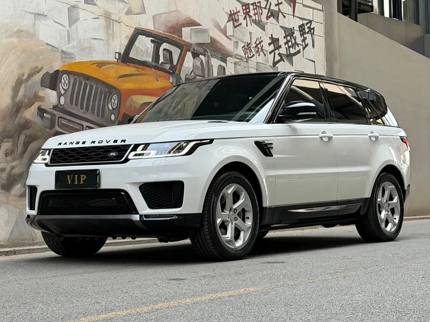 LAND ROVER RANGE ROVER SPORT NEW ENERGY