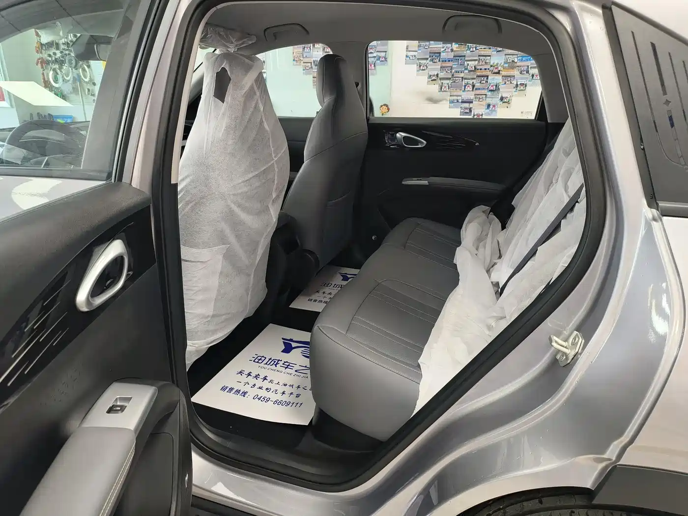 Geely Galaxy Starry Wish 2026 Edition 310km Youth Version фото 12