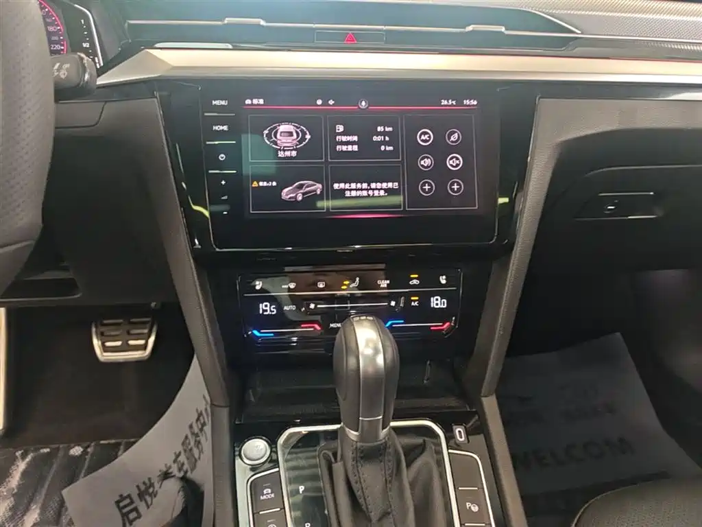 Volkswagen FAW-Volkswagen CC 2021 380TSI Eye-catching Edition фото 12