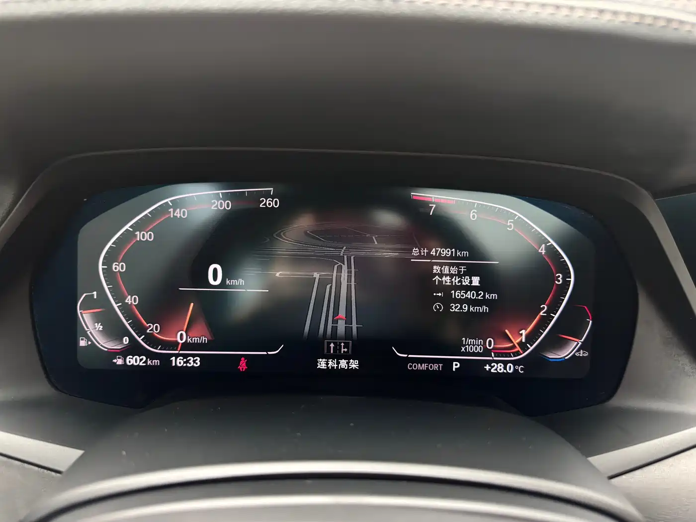 BMW X7 2019 2019 xDrive40i Leading Luxury Package