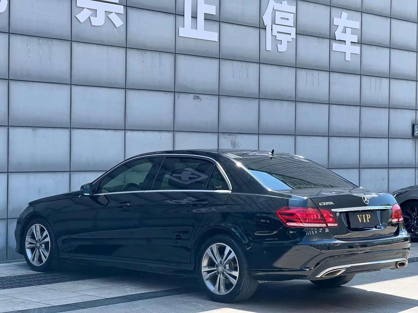 Mercedes-Benz E-Class 2015 E 260 L Sport фото 12