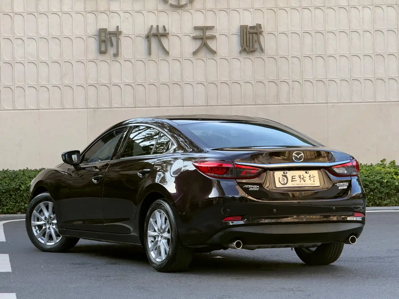 Mazda Atenza 2017 2.0L Skyactiv-G Luxury фото 26