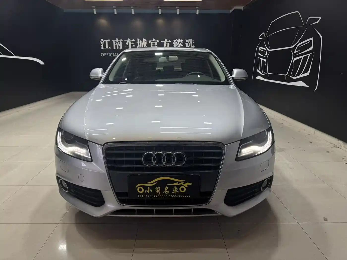 Audi A4L 2011 2.0 TFSI Comfort фото 2