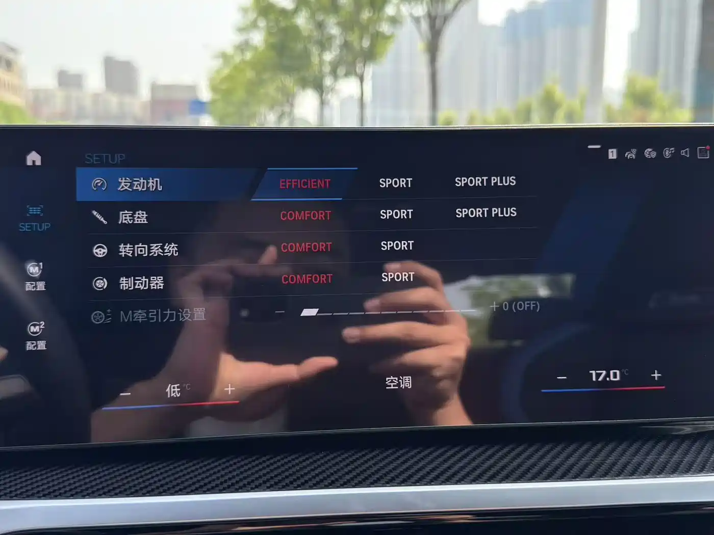 BMW M2 2023 Model M2 фото 12