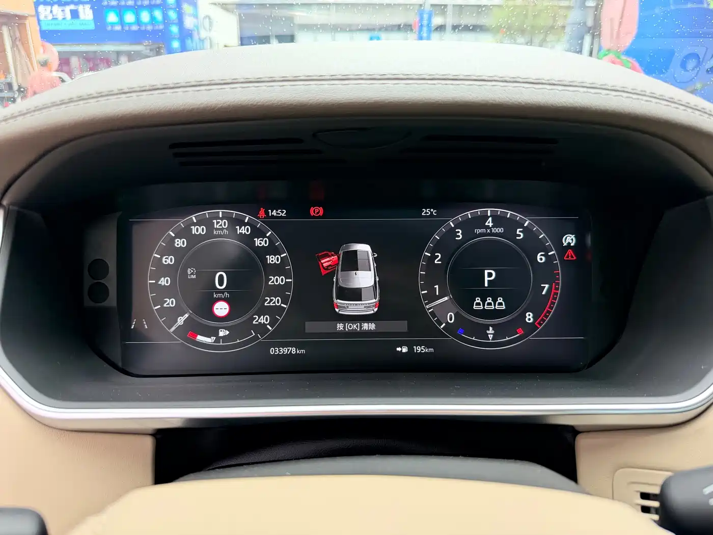 Land Rover Range Rover 2020 3.0 L6 Heritage Extended Edition фото 13