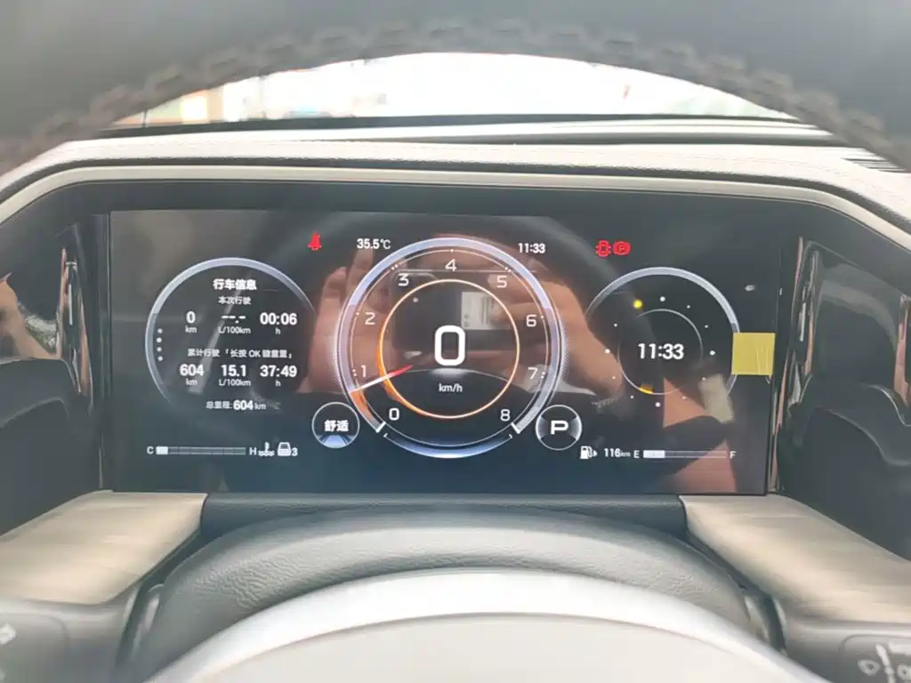 صورة 12 - GAC Trumpchi GS8