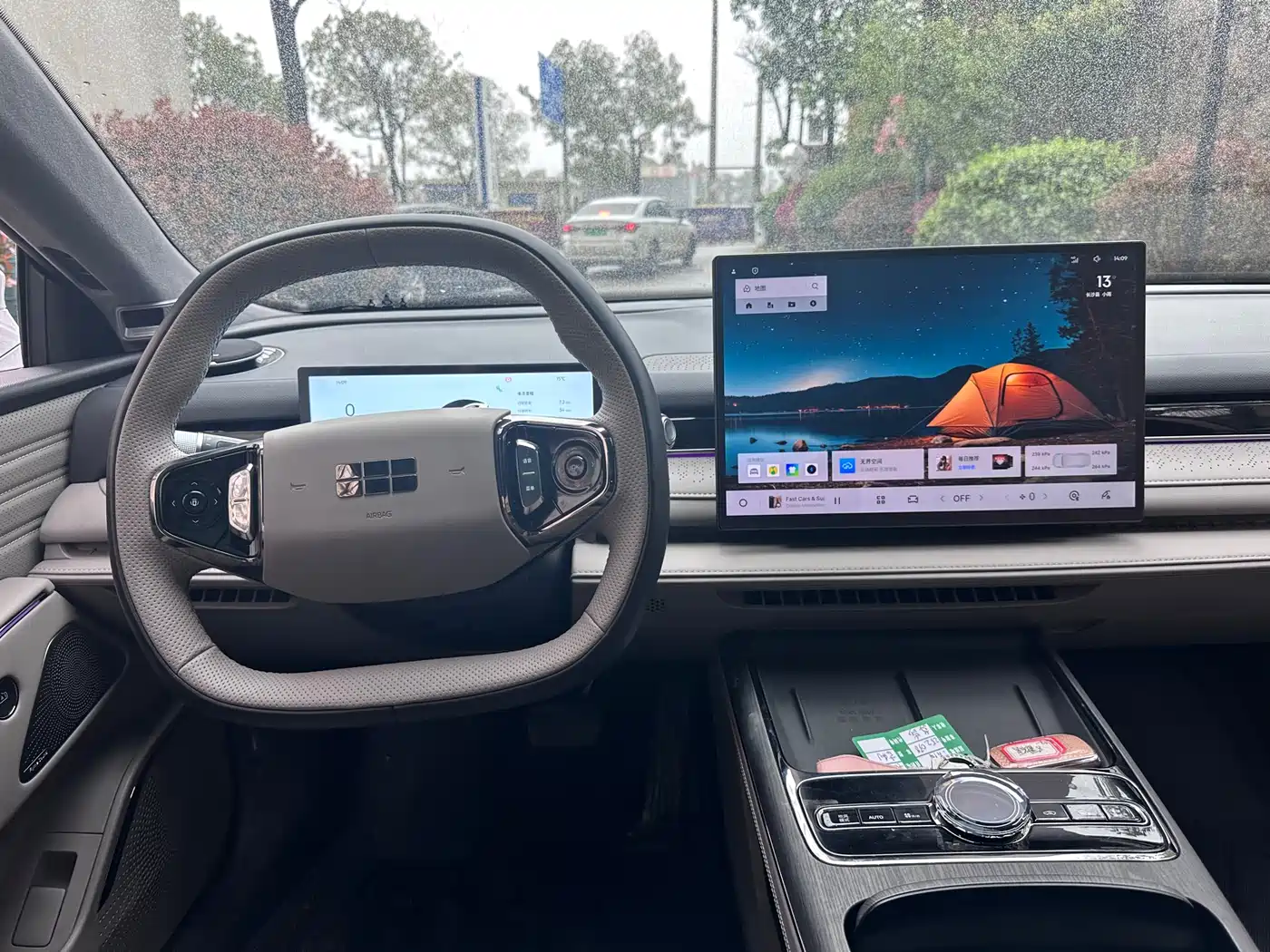 GEELY GALAXY GALAXY SPARKLE 8