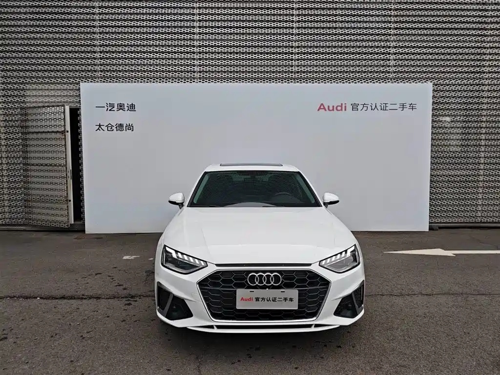 Audi A4L 2024 40 TFSI Fashion Dynamic