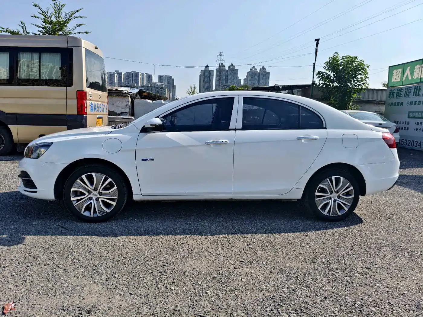 GEELY AUTOMOBILE EMGRAND NEW ENERGY